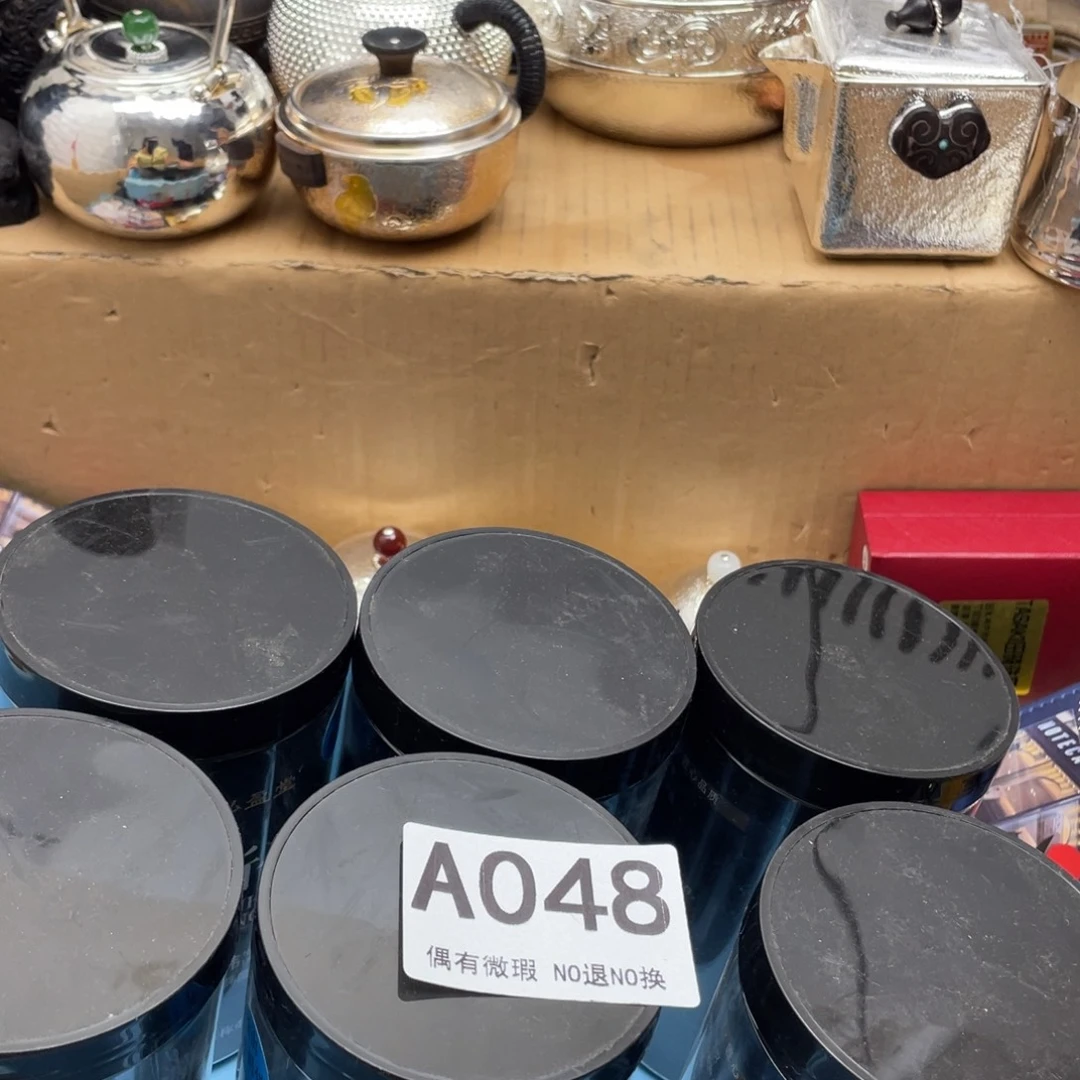 用***4000000000000000编号048