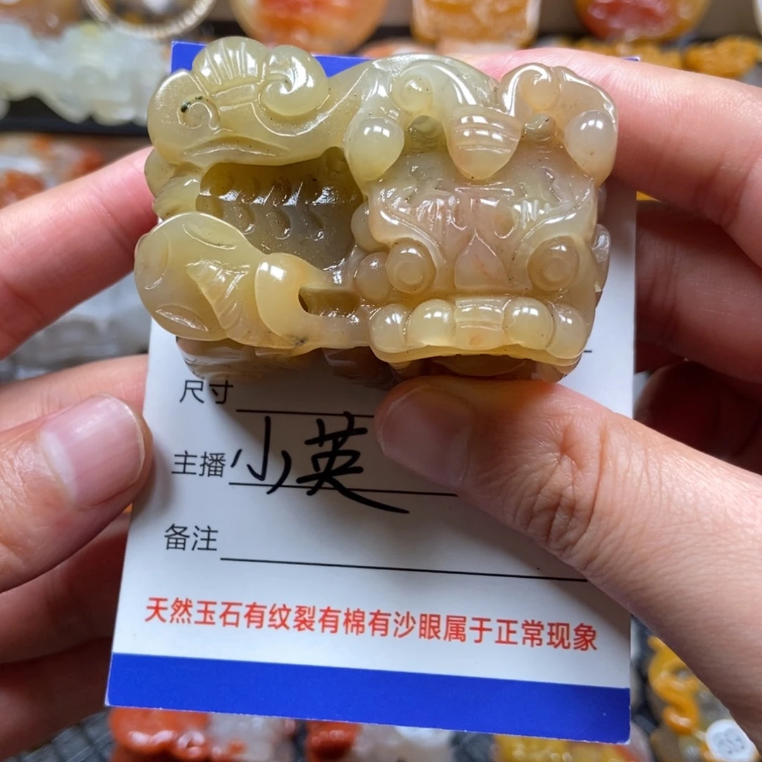 石英质玉（黄龙玉）未镶嵌貔貅