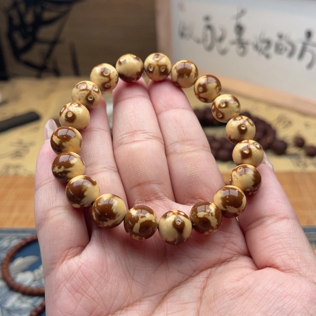 手串紫金鼠半实心熊猫光珠11➕