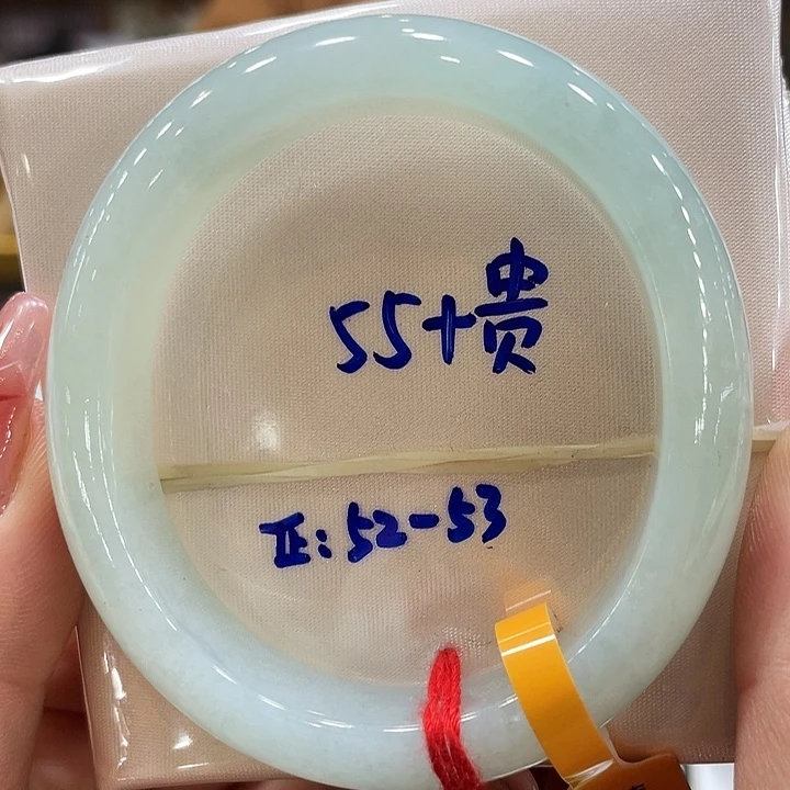 翡翠手镯未镶嵌翡翠手镯