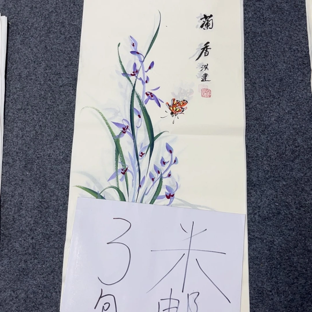 国画老师手绘作品