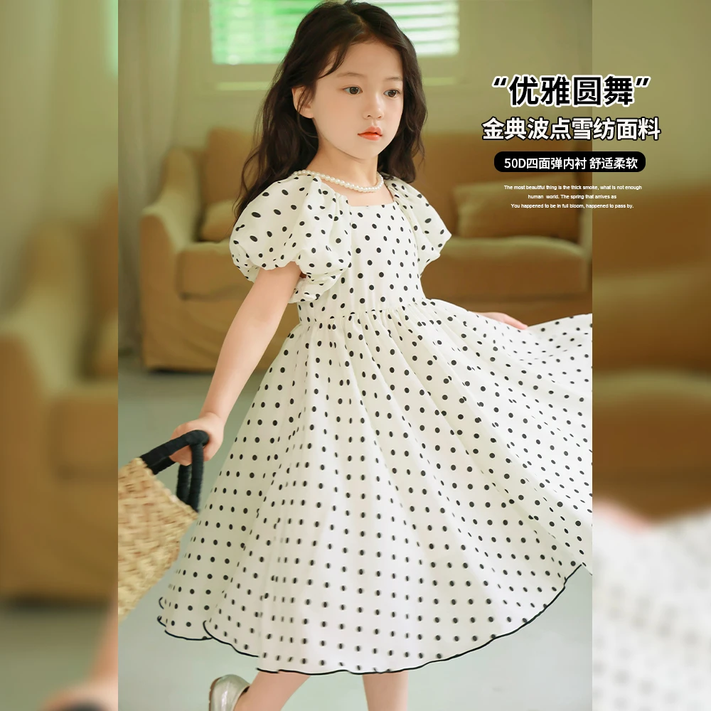 女童洋气不过时波点连衣裙24XQ448