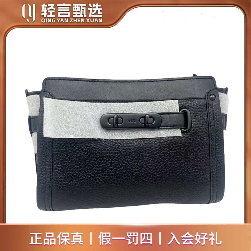 95新 COACH/蔻驰 单肩包/GE016/21*15