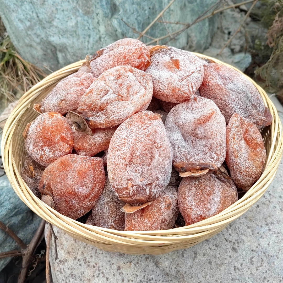 牛心柿饼 中条山特产 2斤4斤