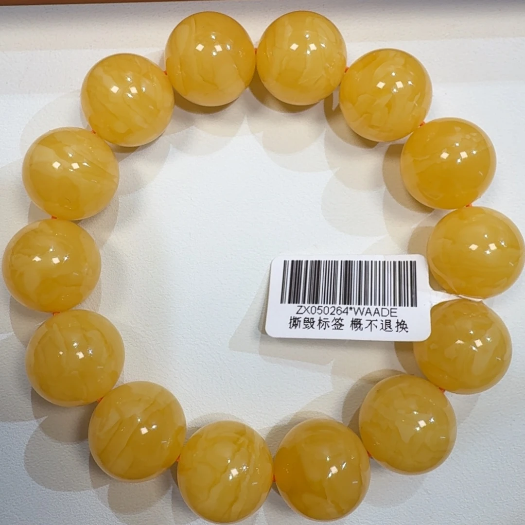 琥珀未镶嵌珠宝奇石16.2m焦皮同料橘黄浓蜡圆珠手串33.5