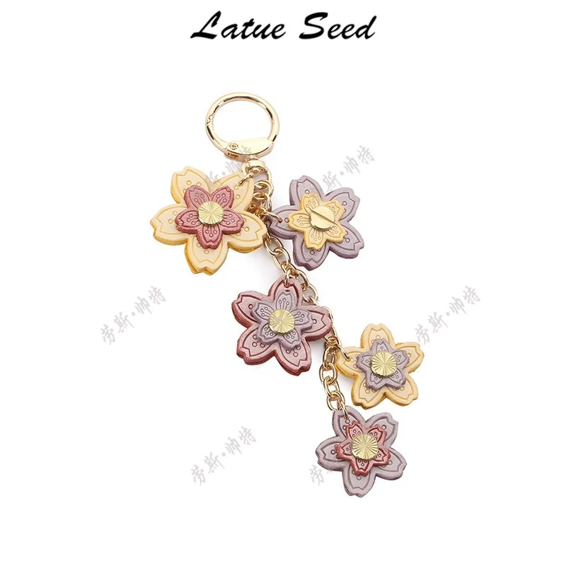 【A551-锦上添花黄】新品简约百搭箱包配件挂饰21278