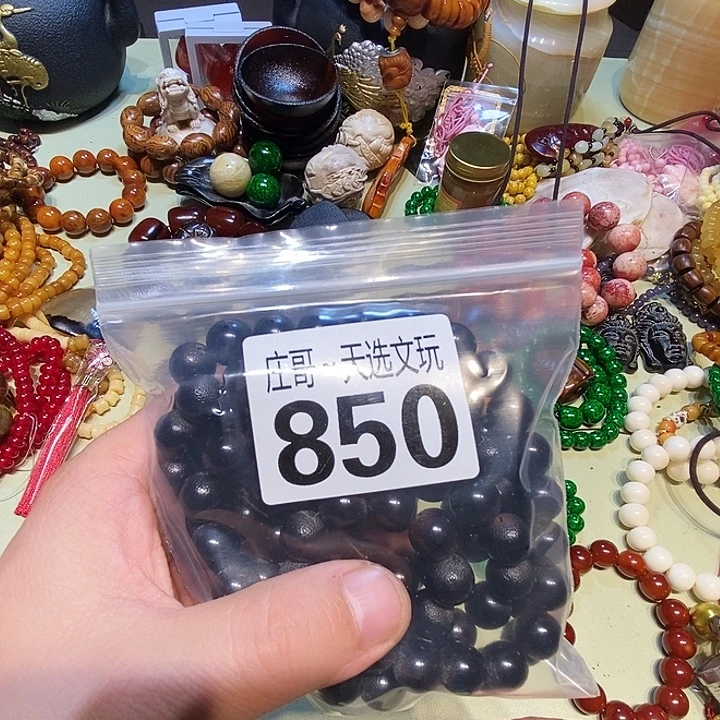 晨***歌大理石磁石配饰、配饰850