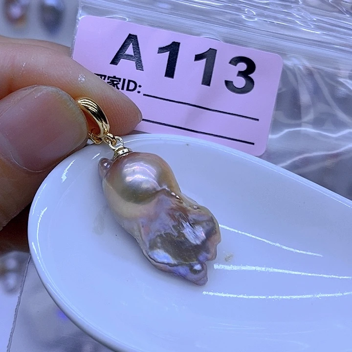 淡水珍珠颈饰未镶嵌