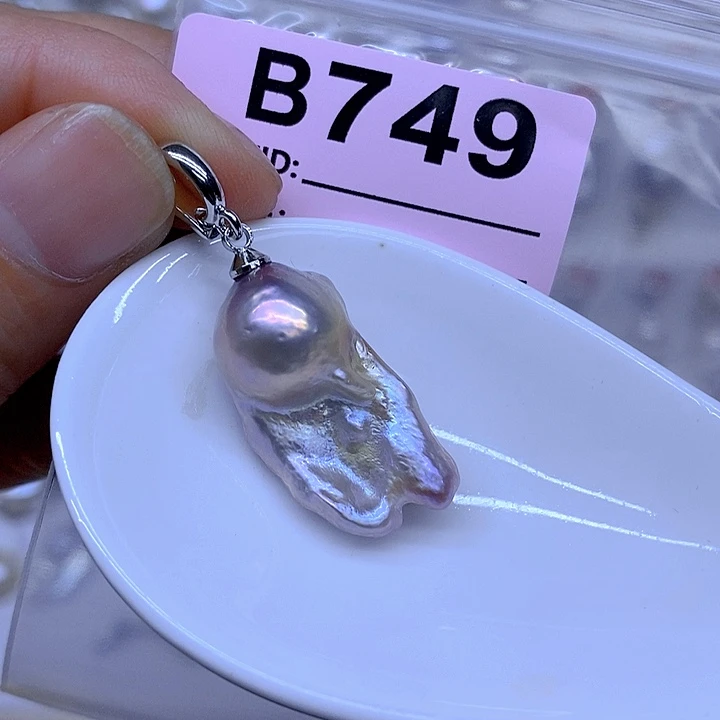 未镶嵌淡水珍珠颈饰