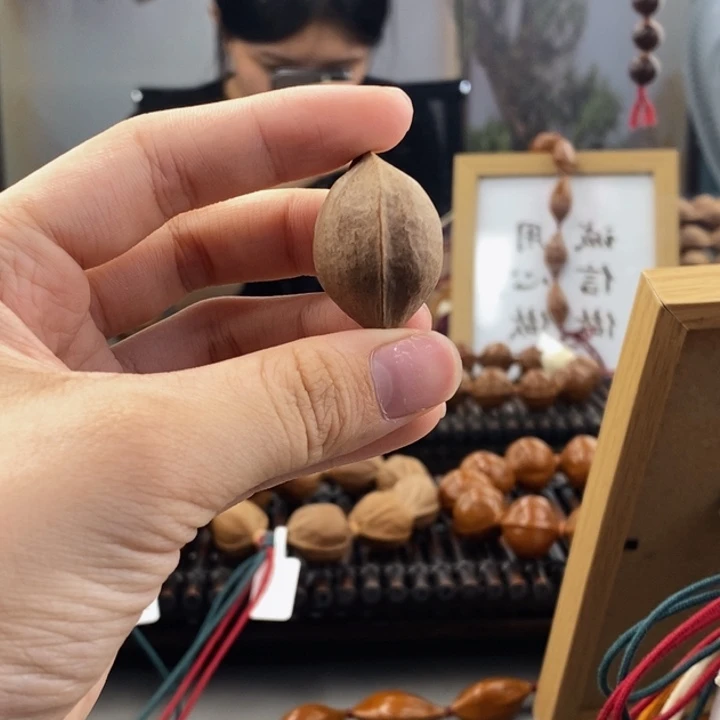 橄榄核手串G*X梅林铁
