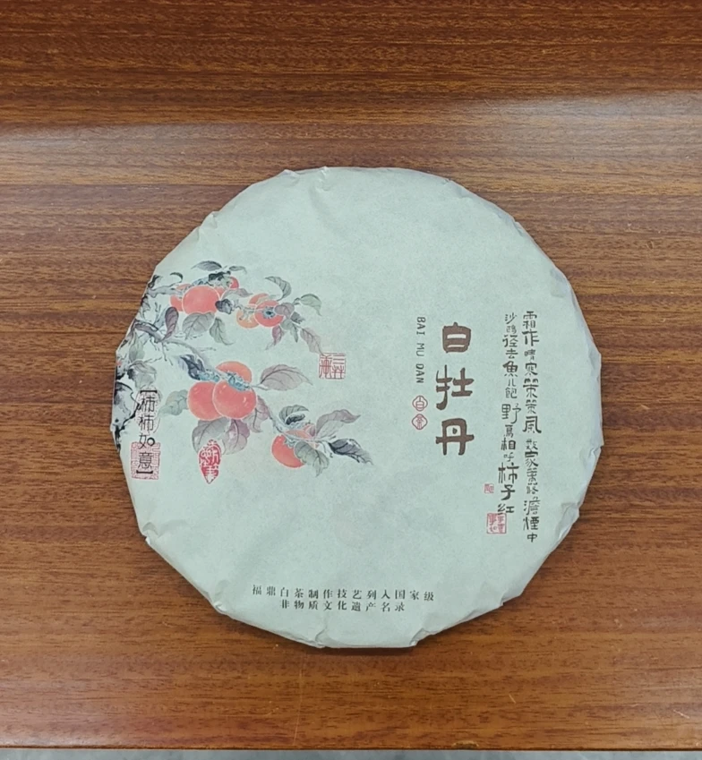 事事如意2025年花香牡丹饼300克