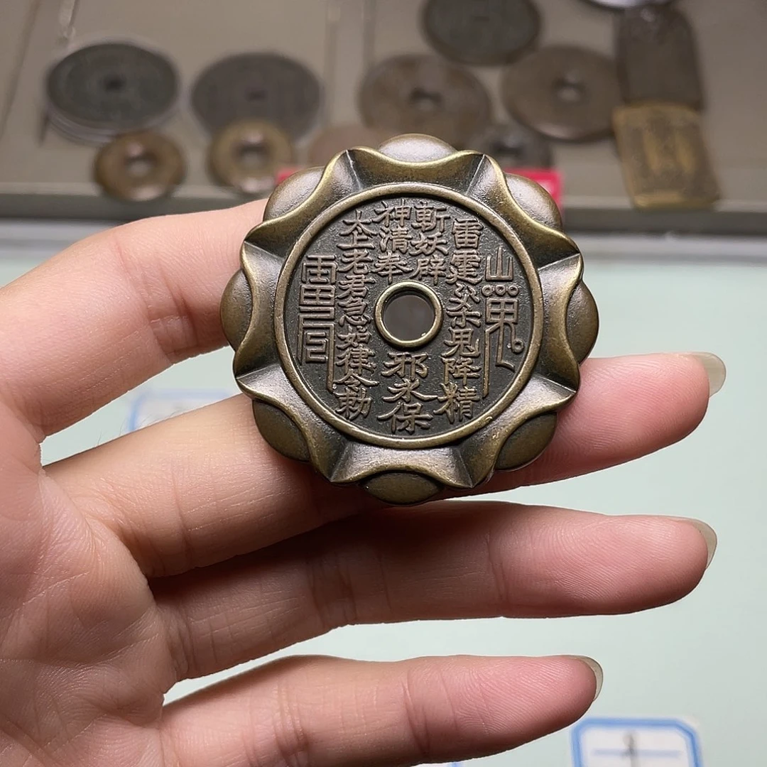 王*富一物一拍，现场下单