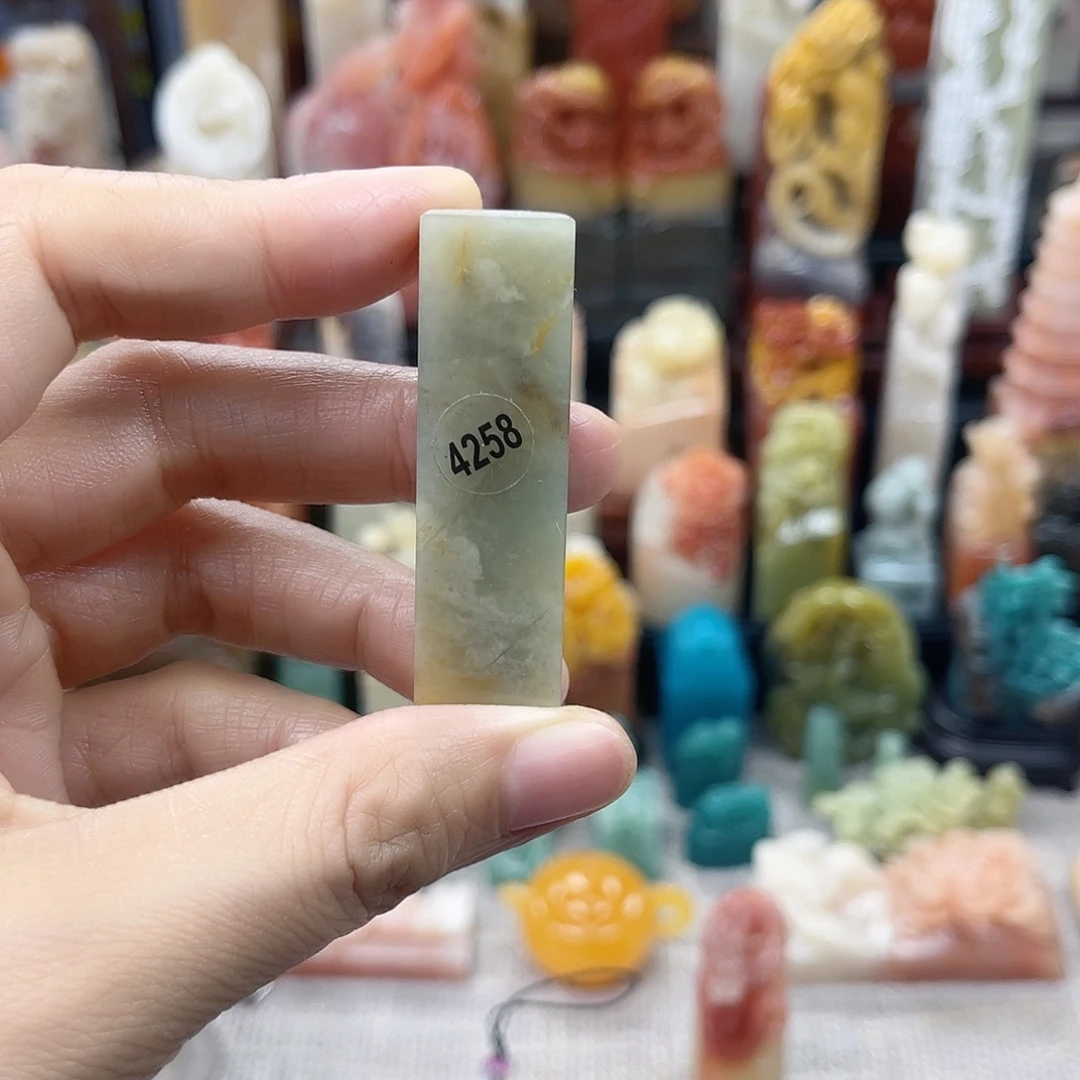 想***出昌化石印石4258包邮包刻