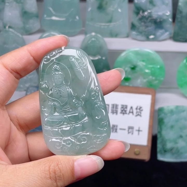 颈饰未镶嵌翡翠观音