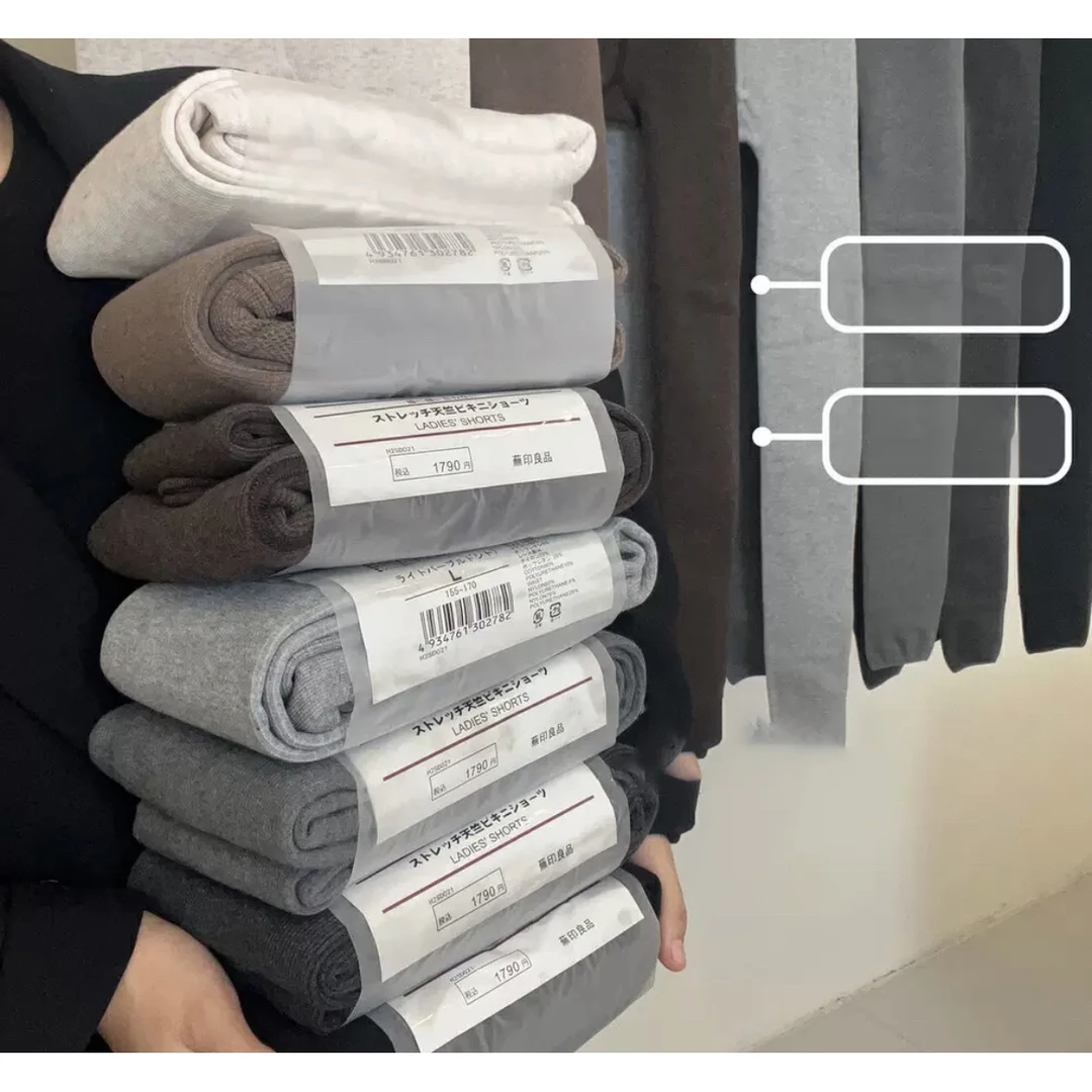 加厚羊绒抗起球竖条压力保暖显瘦不显臃肿连裤保暖裤打底裤