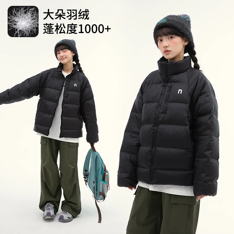 初中生新款女大童青少年保暖加厚短款羽绒服外套冬装C24DY0021W