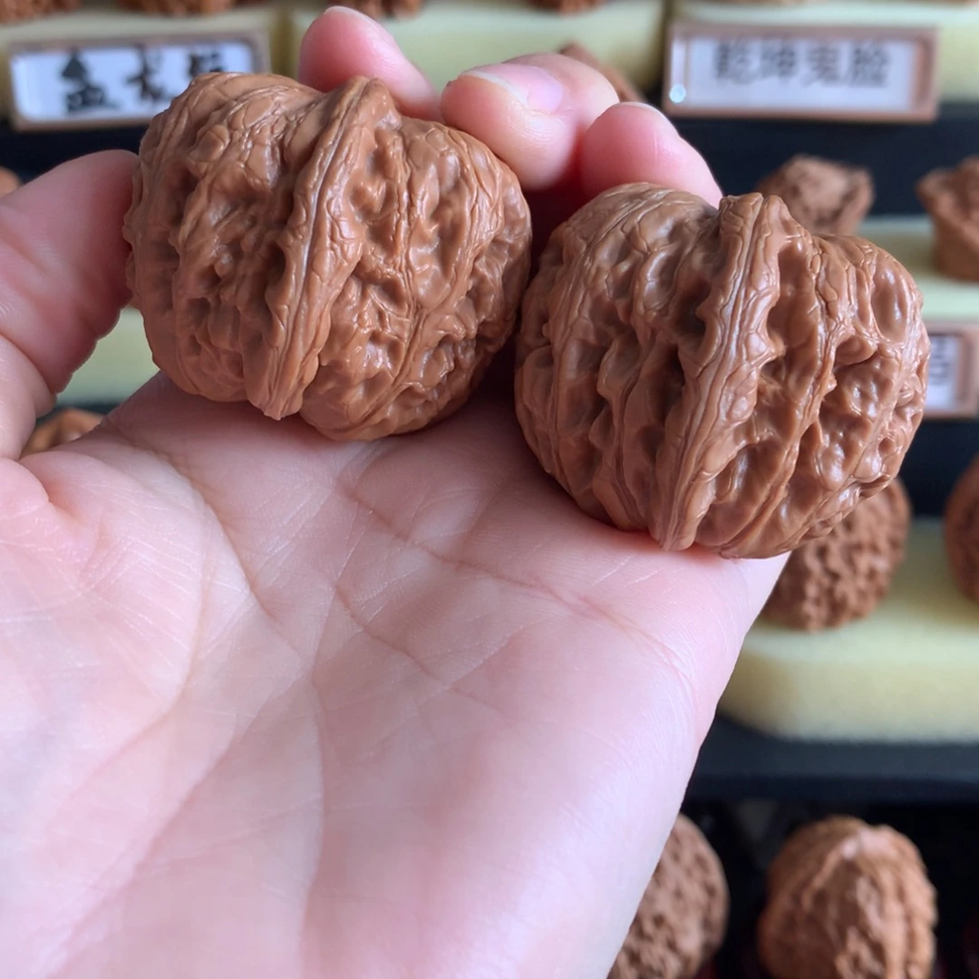 执***跳把件文玩核桃文玩核桃元宝42