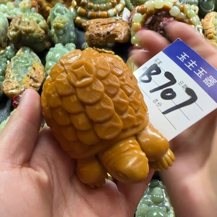 透闪石质玉手把未镶嵌