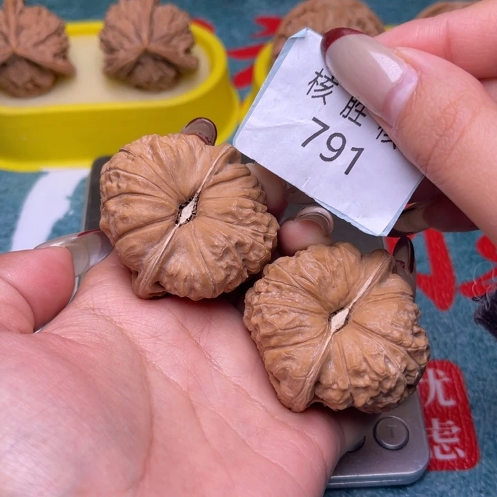 文玩核桃把件南瓜墩43.791