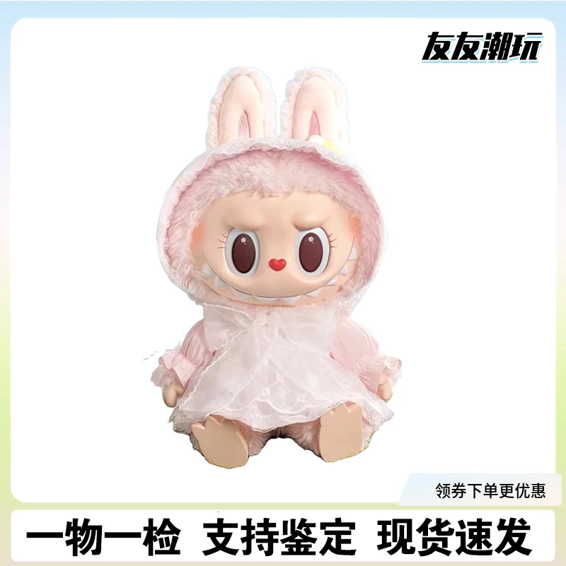 毛绒公仔玩偶LABUB搪胶公仔MOKOKO 非原版