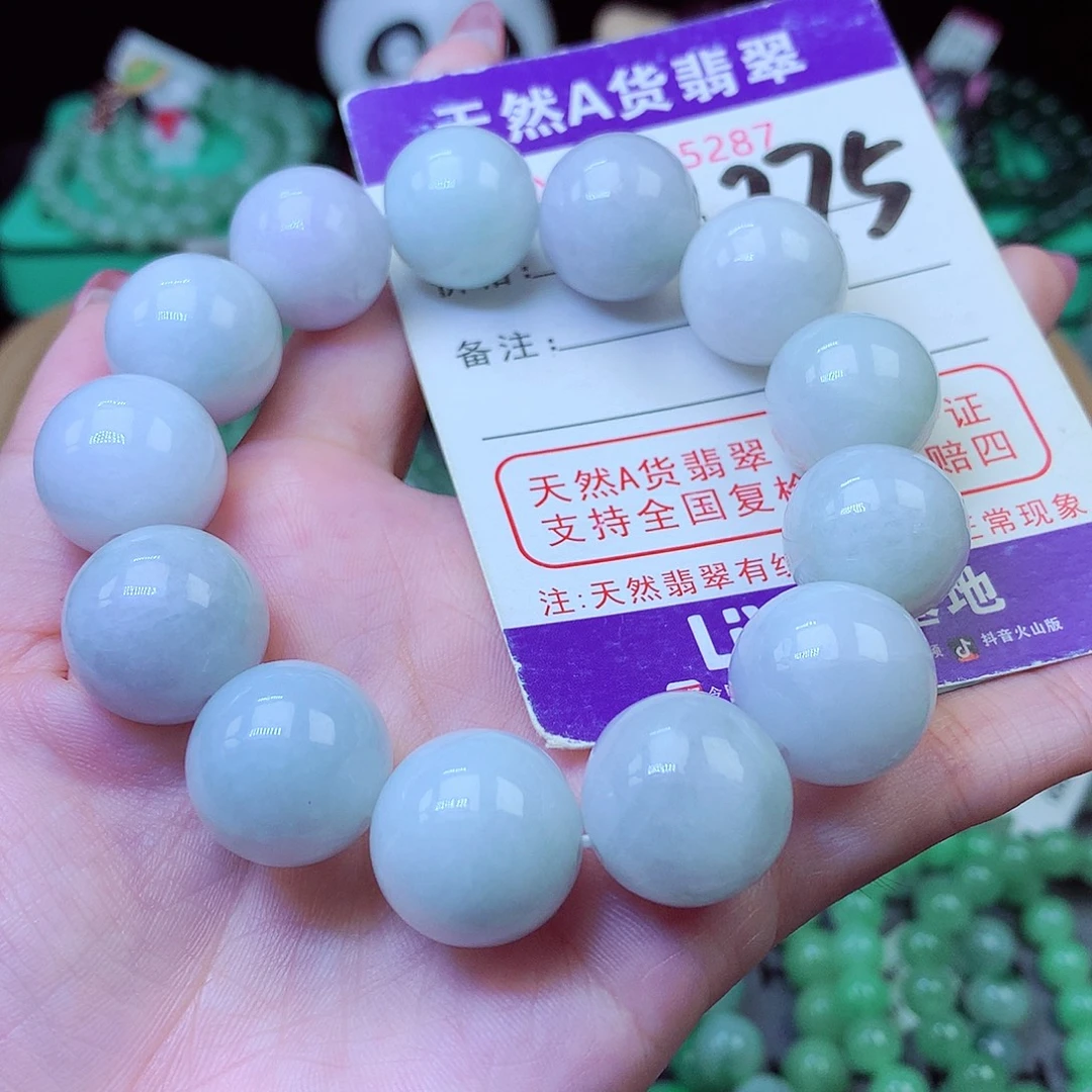 翡翠未镶嵌毛衣链16+