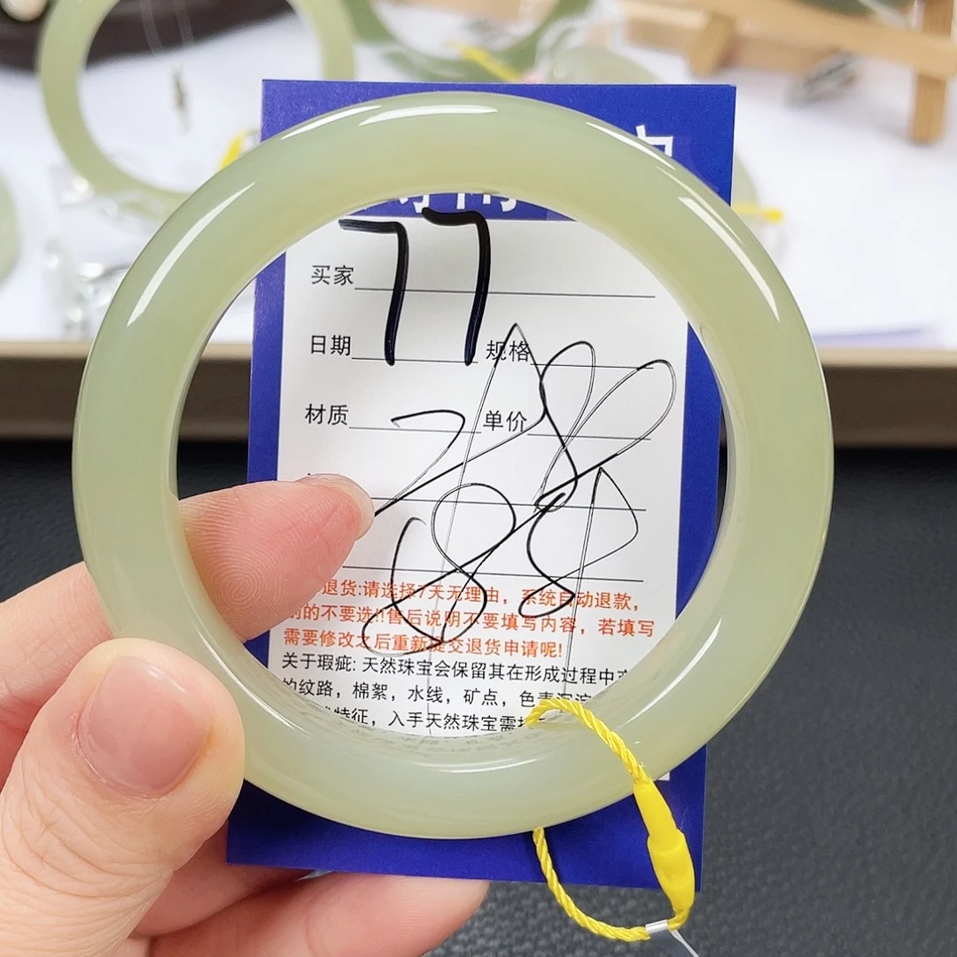 和田玉手镯未镶嵌