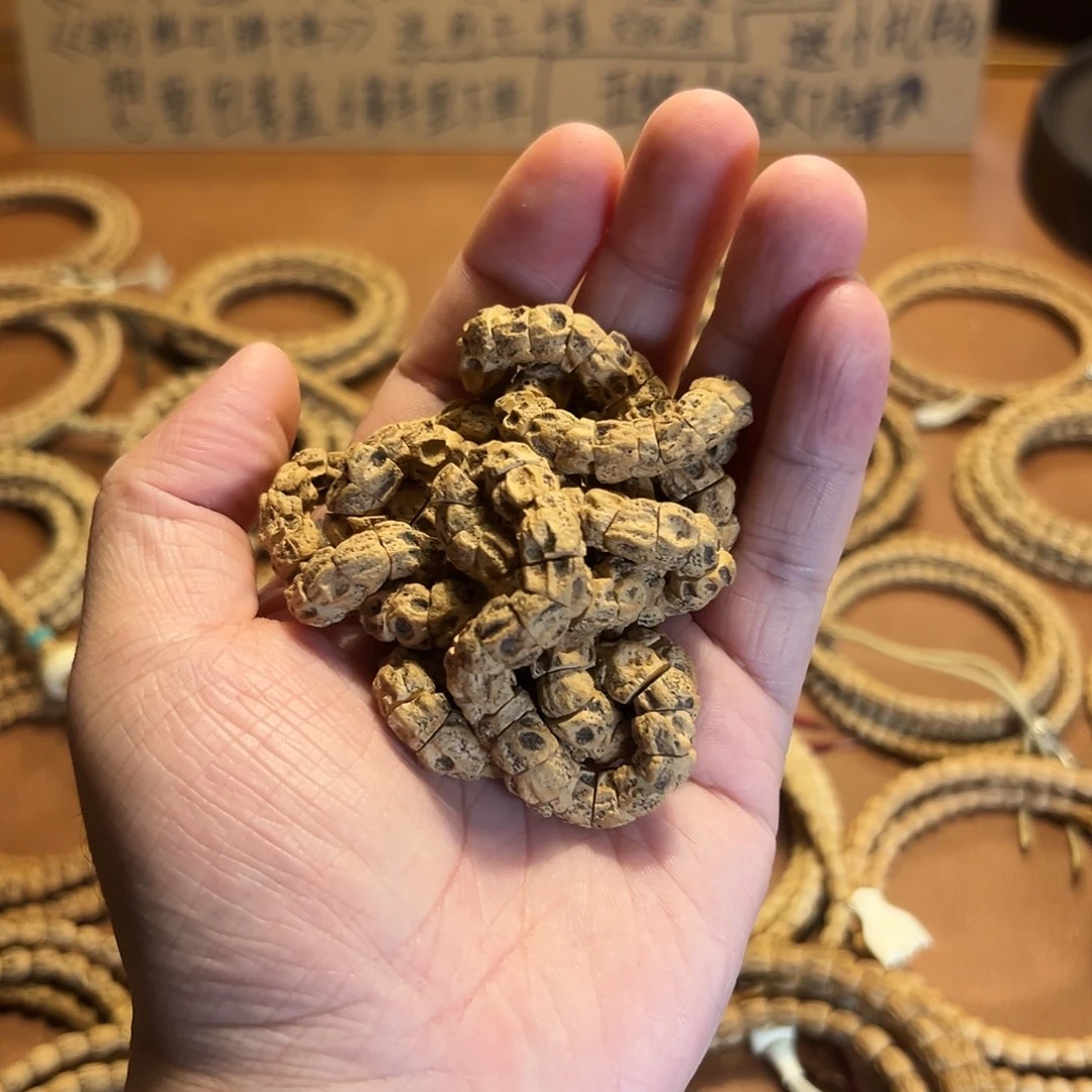 大尺寸深坑鬼脸大肠
