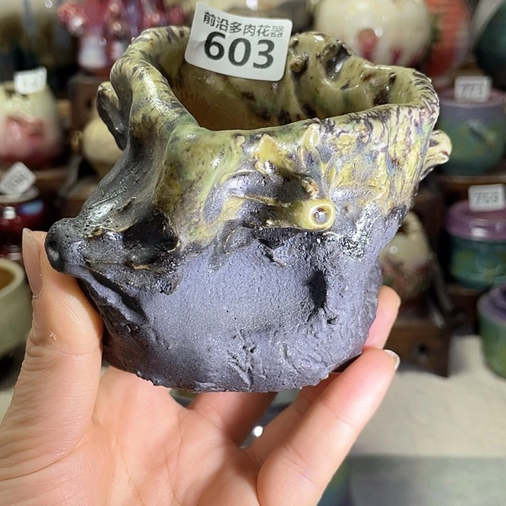 红陶内口径7高度8