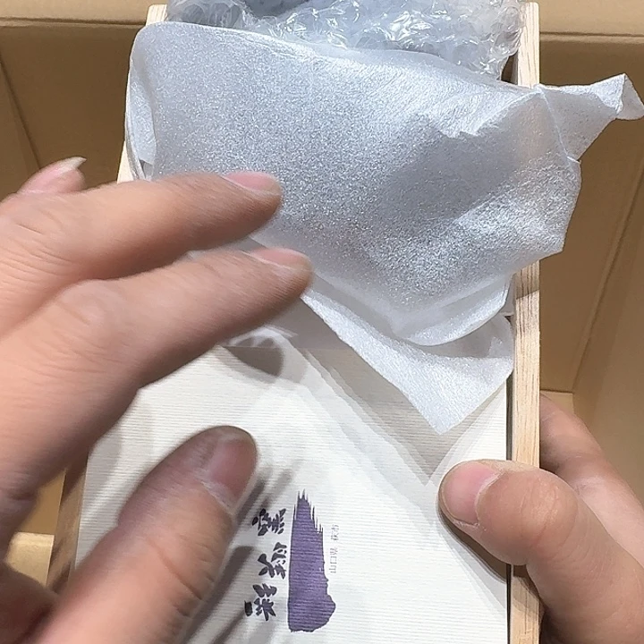 中古物品，谨慎参拍晴*石