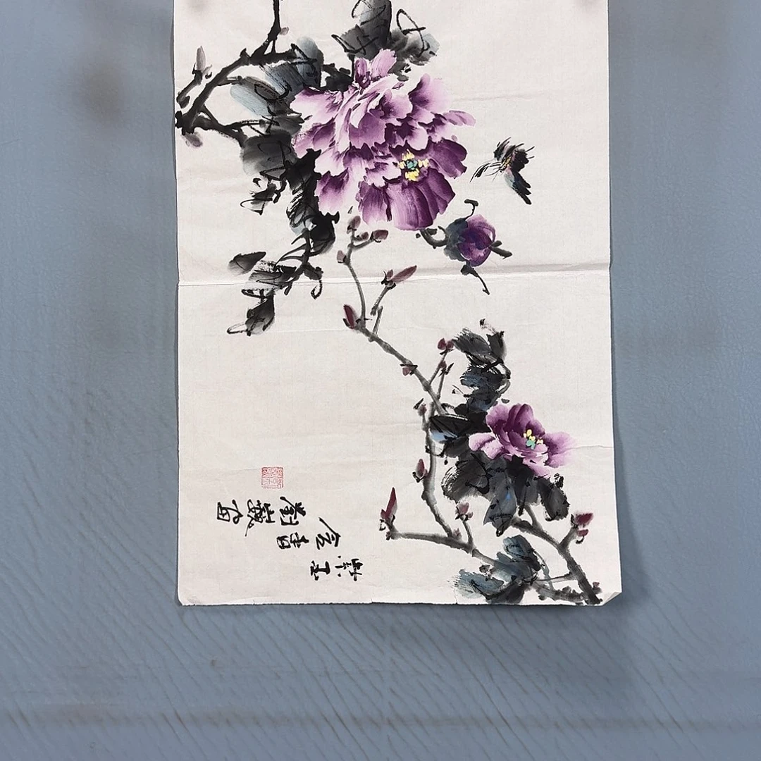 国画95 牡丹一如你初来