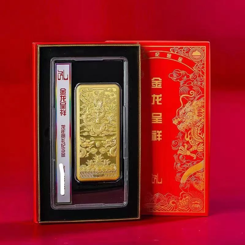 金龙呈祥礼物纪念品摆件
