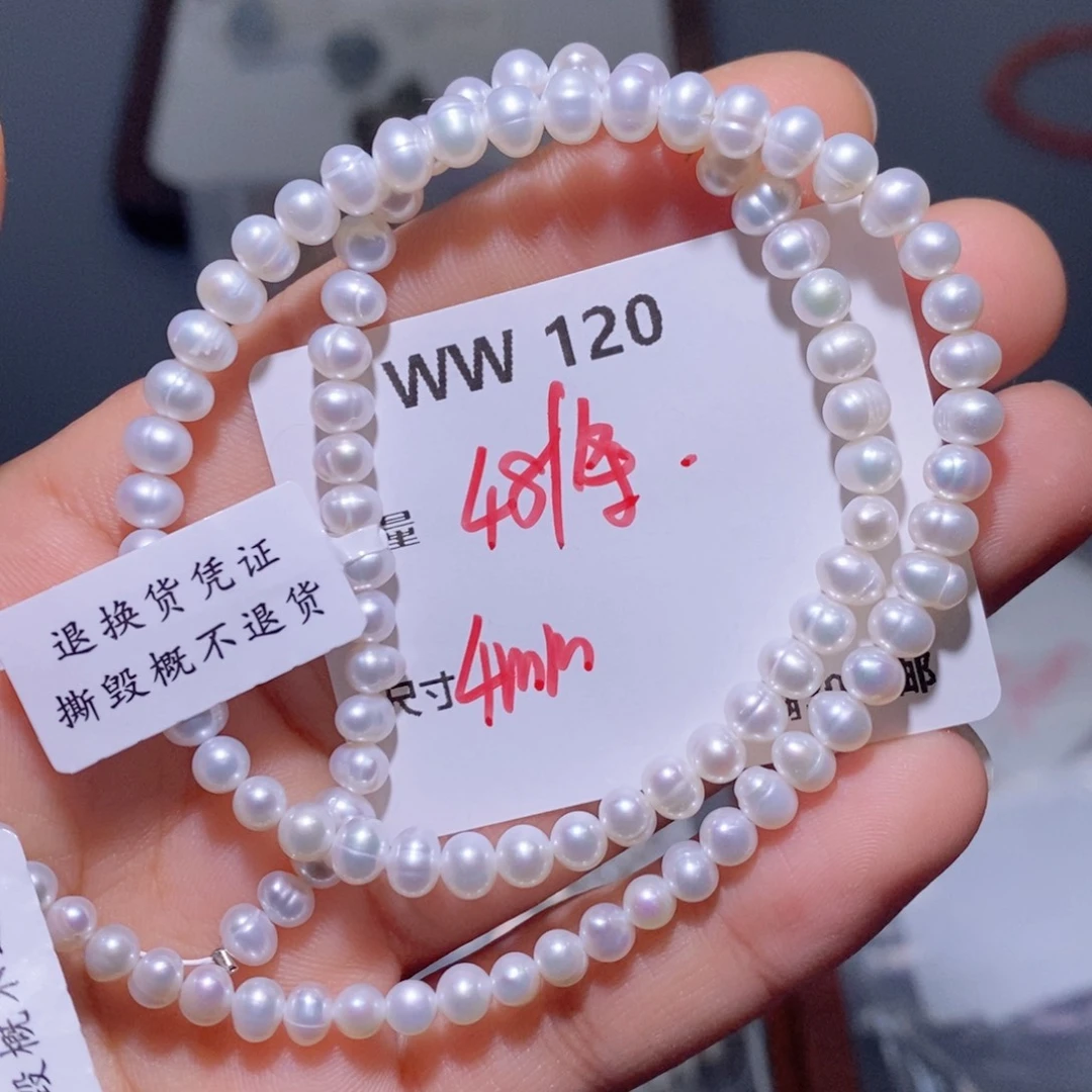 淡水珍珠颈饰银S925镶嵌WW120