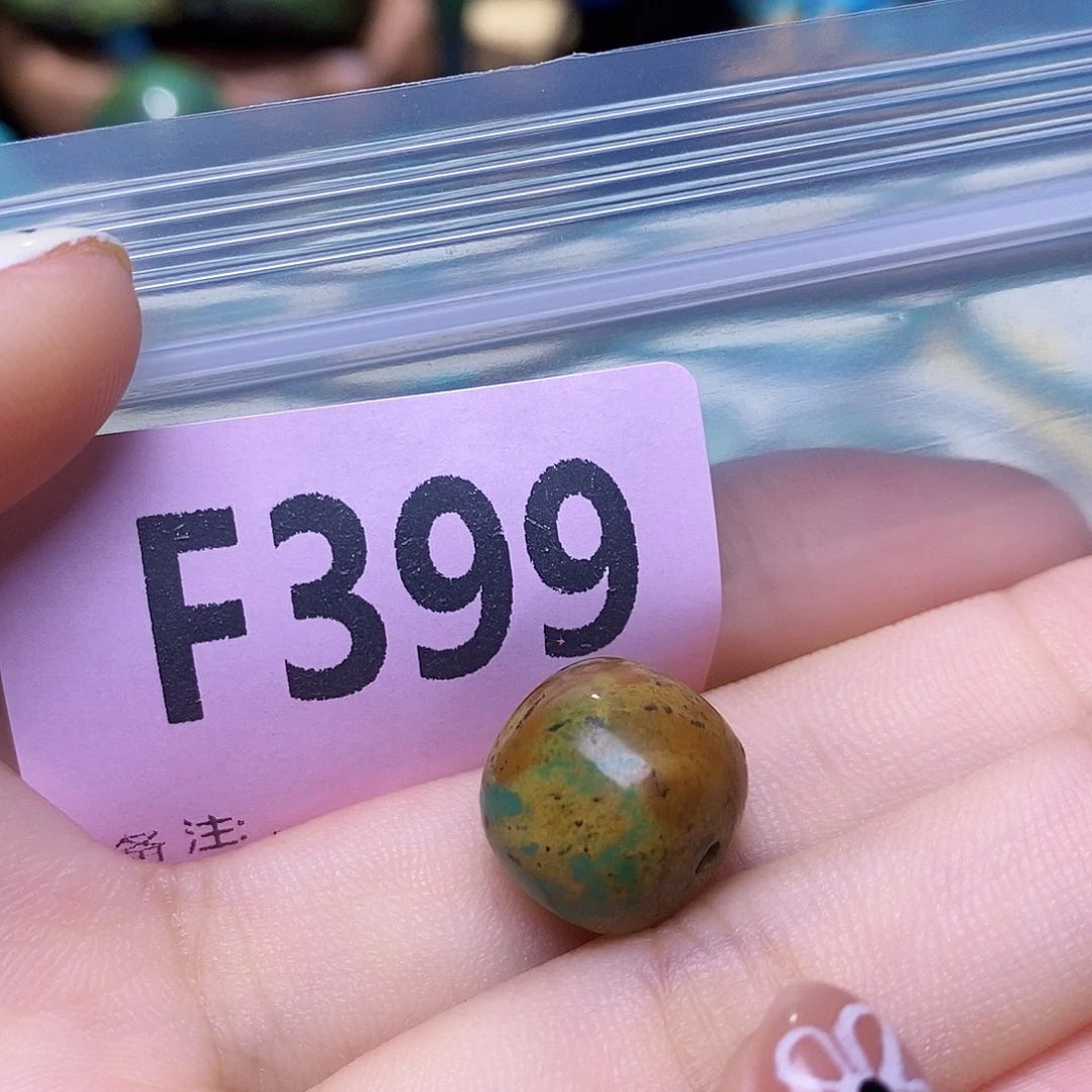 空竹粉丝专享十堰特色散珠