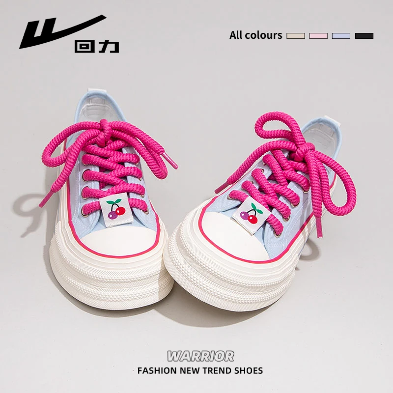 回力多巴胺厚底帆布鞋女2025秋季新款百搭增高学生轻便软底休闲鞋