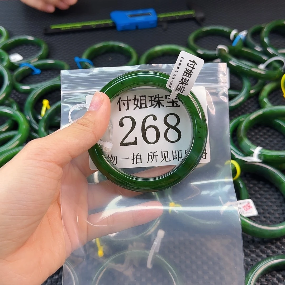 和田玉未镶嵌手镯手镯58 268
