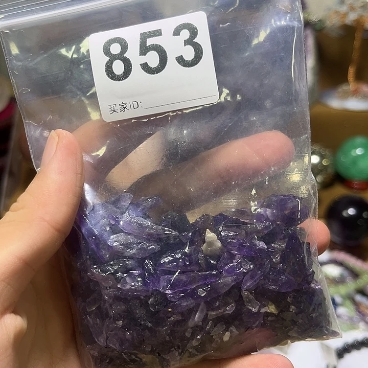 银S925镶嵌大型摆件（非配饰）紫晶