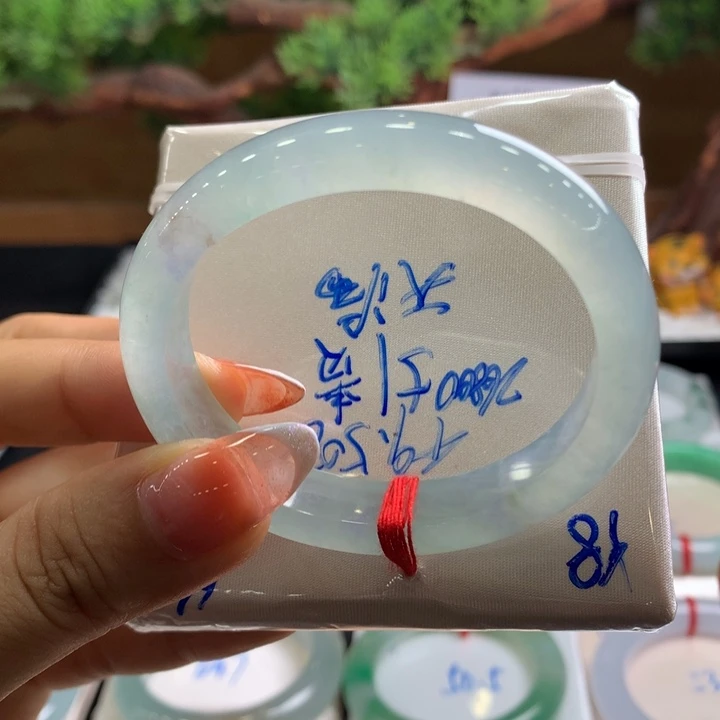 翡翠手镯未镶嵌50.6贵妃天漏