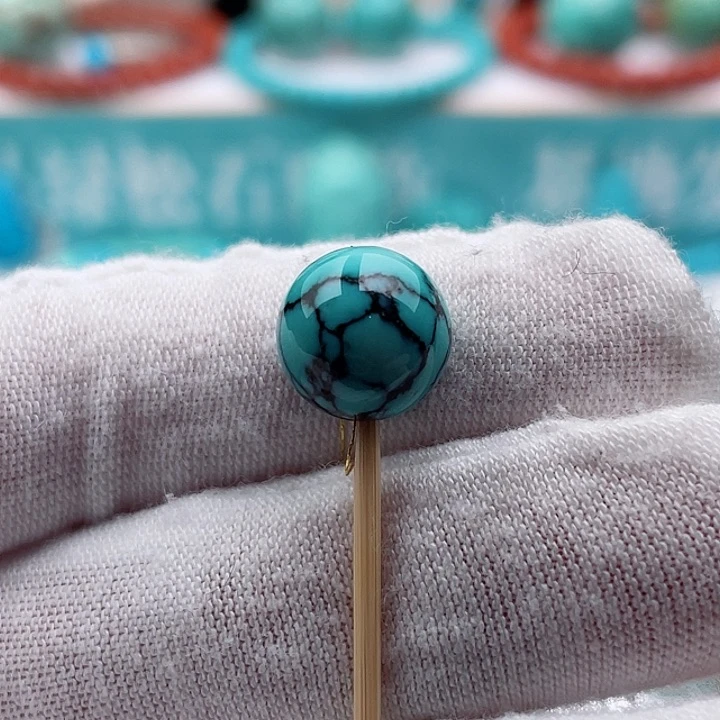 未镶嵌绿松石珠宝奇石10.5