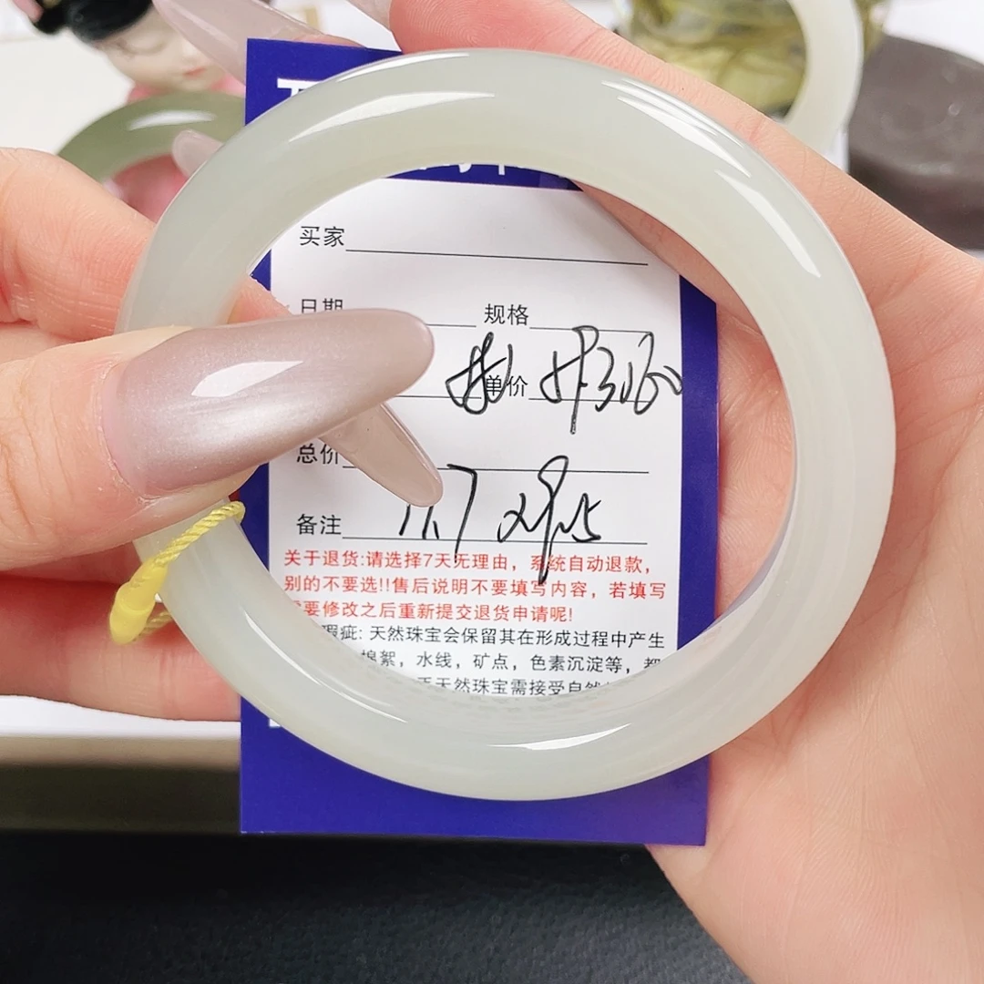 和田玉未镶嵌手镯