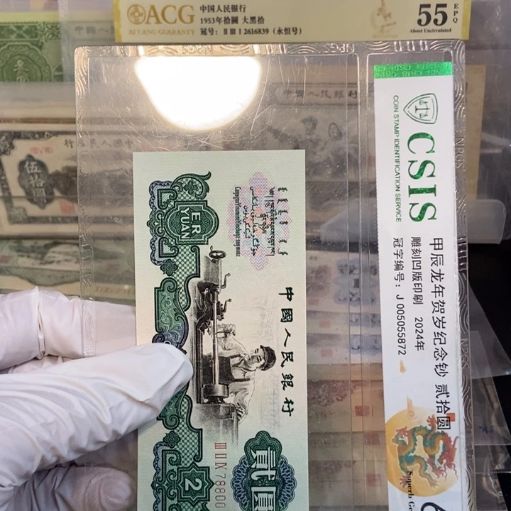 五星车工013mmmmmmnnmmmmm