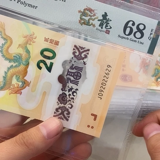 塑料68分龙珠092022629啊啊啊啊啊