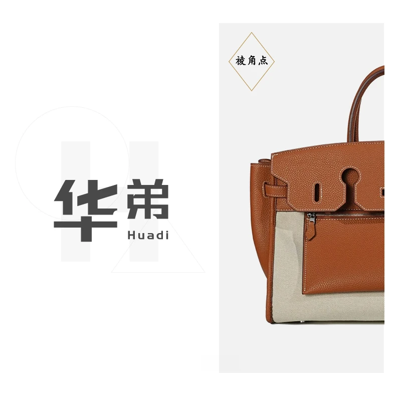 新款【BK-双面翻转】女款高档时尚手提个性女包斜跨单肩包