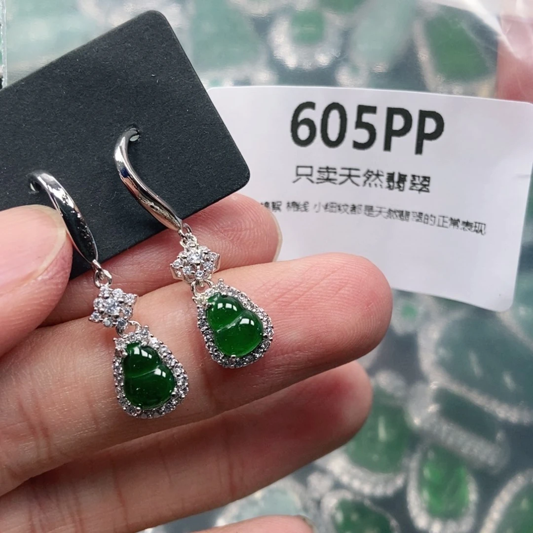【闪购商品】颈饰未镶嵌翡翠