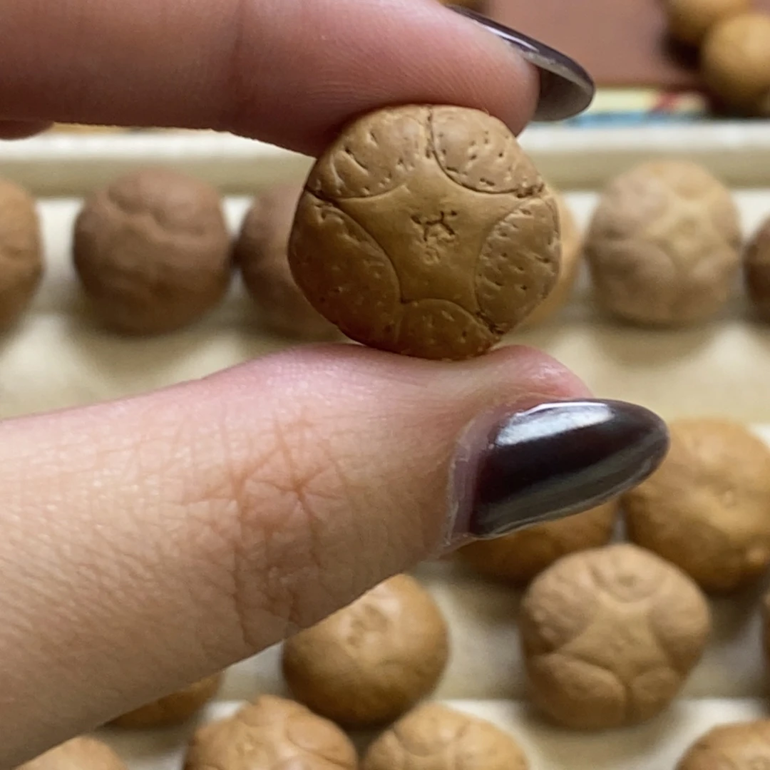 吊坠凤眼菩提五星