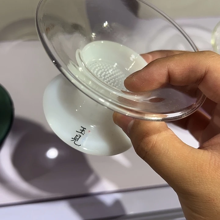 孤品 玉见 白玉茶漏