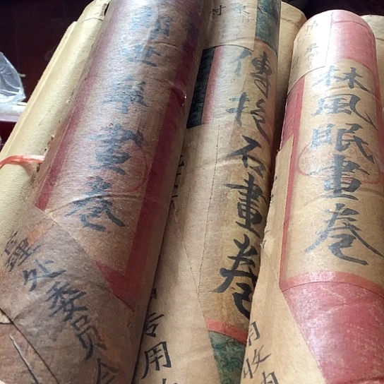 百隆日瓷中古瓷器