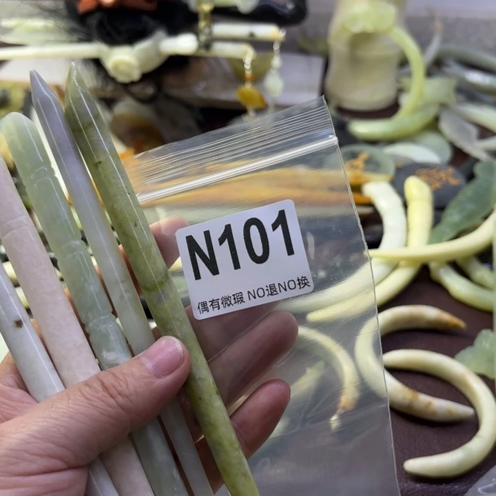 蛇纹石玉合金发饰牙****齐