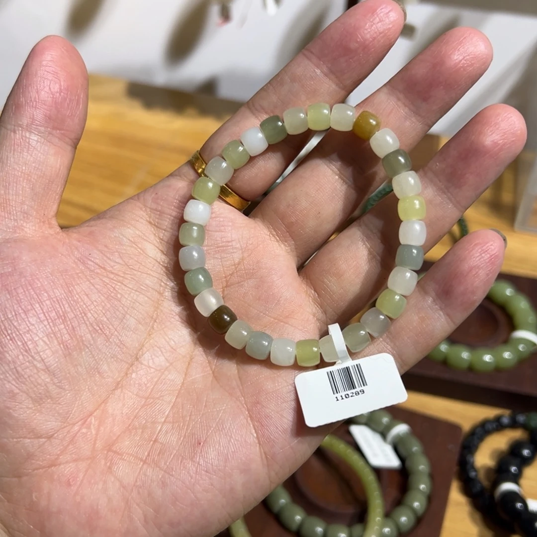 未镶嵌手链和田玉