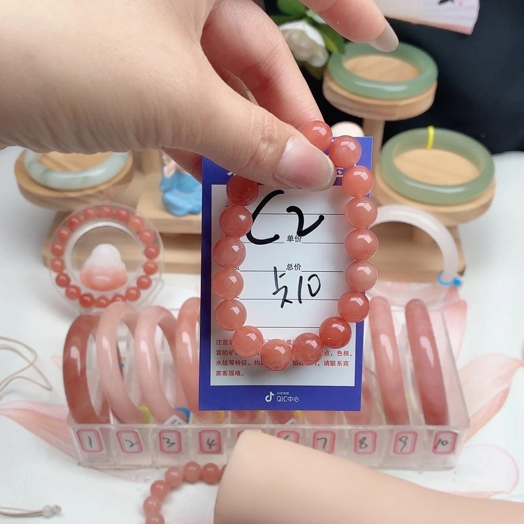 大***贵石英质玉未镶嵌手镯