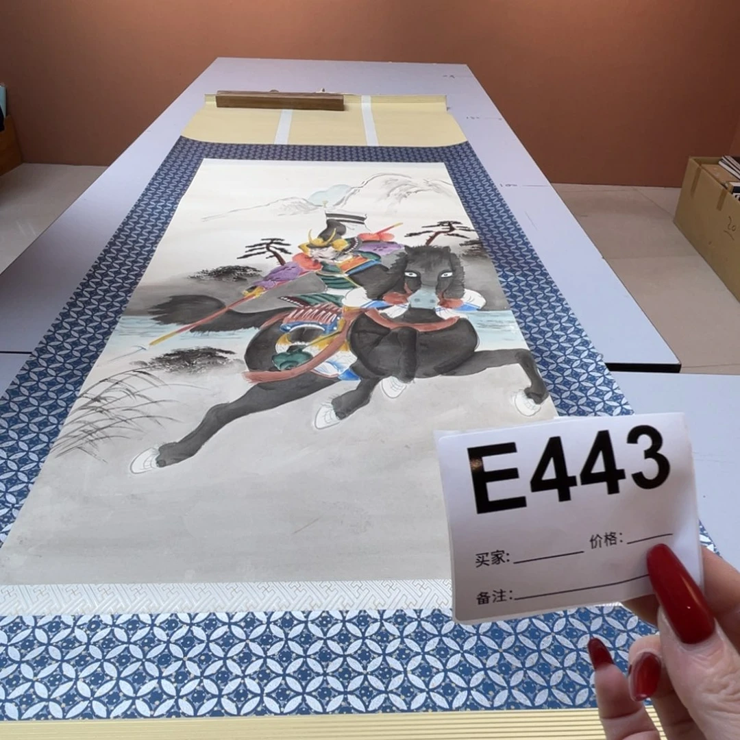 阿***东书法回流老画不退不换